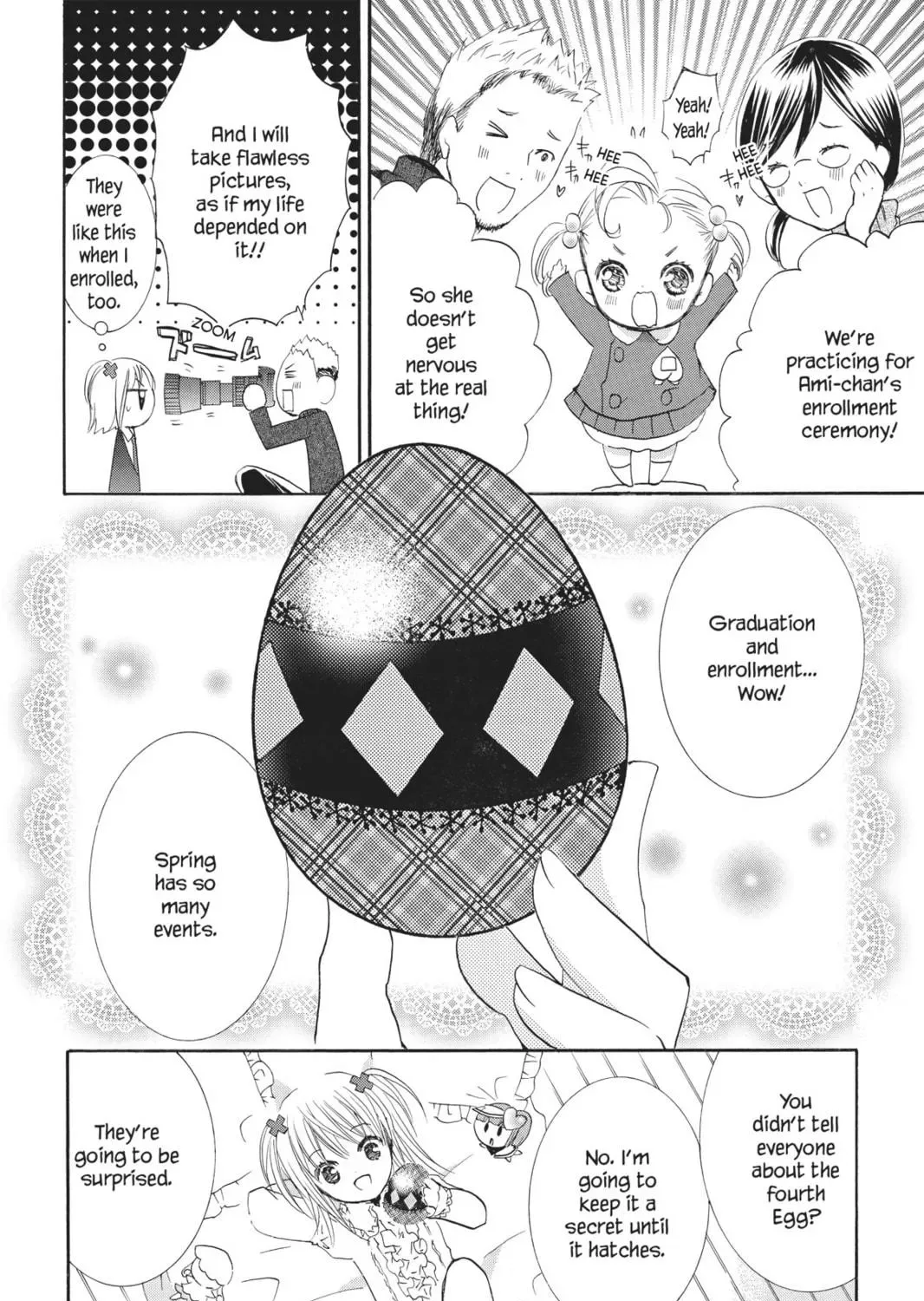 Shugo Chara! Chapter 15 page 17