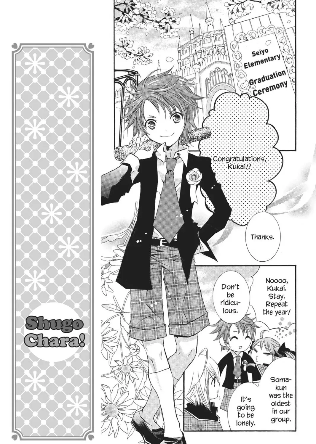 Shugo Chara! Chapter 15 page 11
