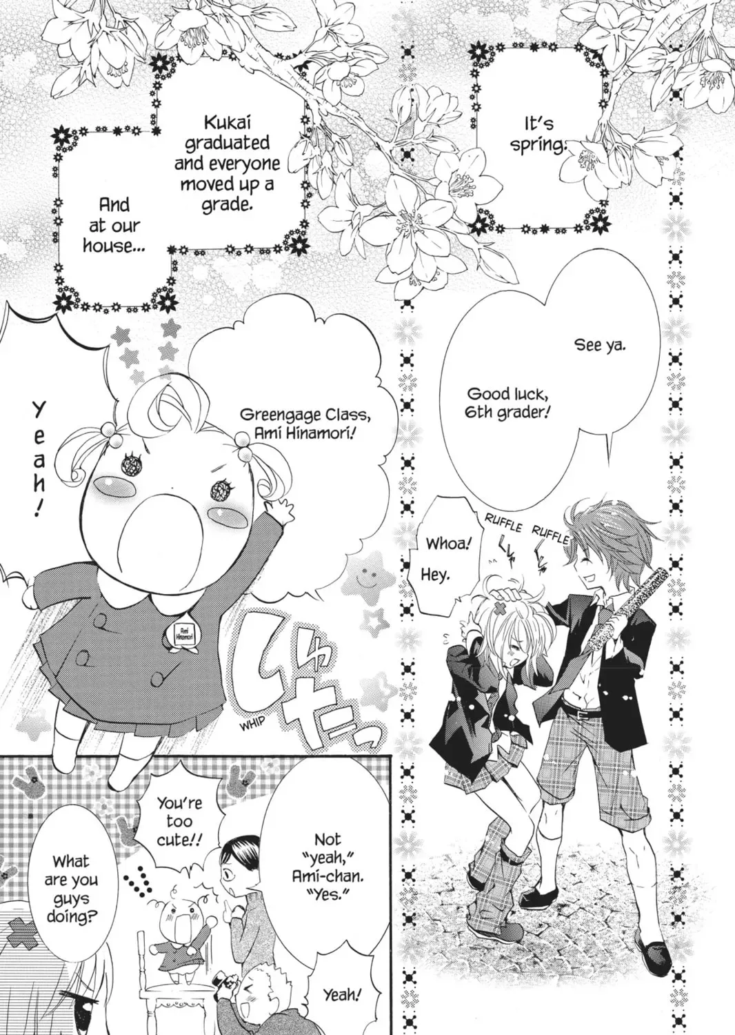 Shugo Chara! Chapter 15 page 15