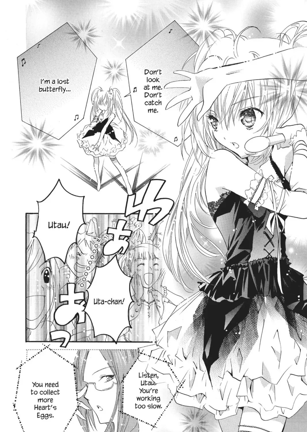 Shugo Chara! Chapter 15 page 21