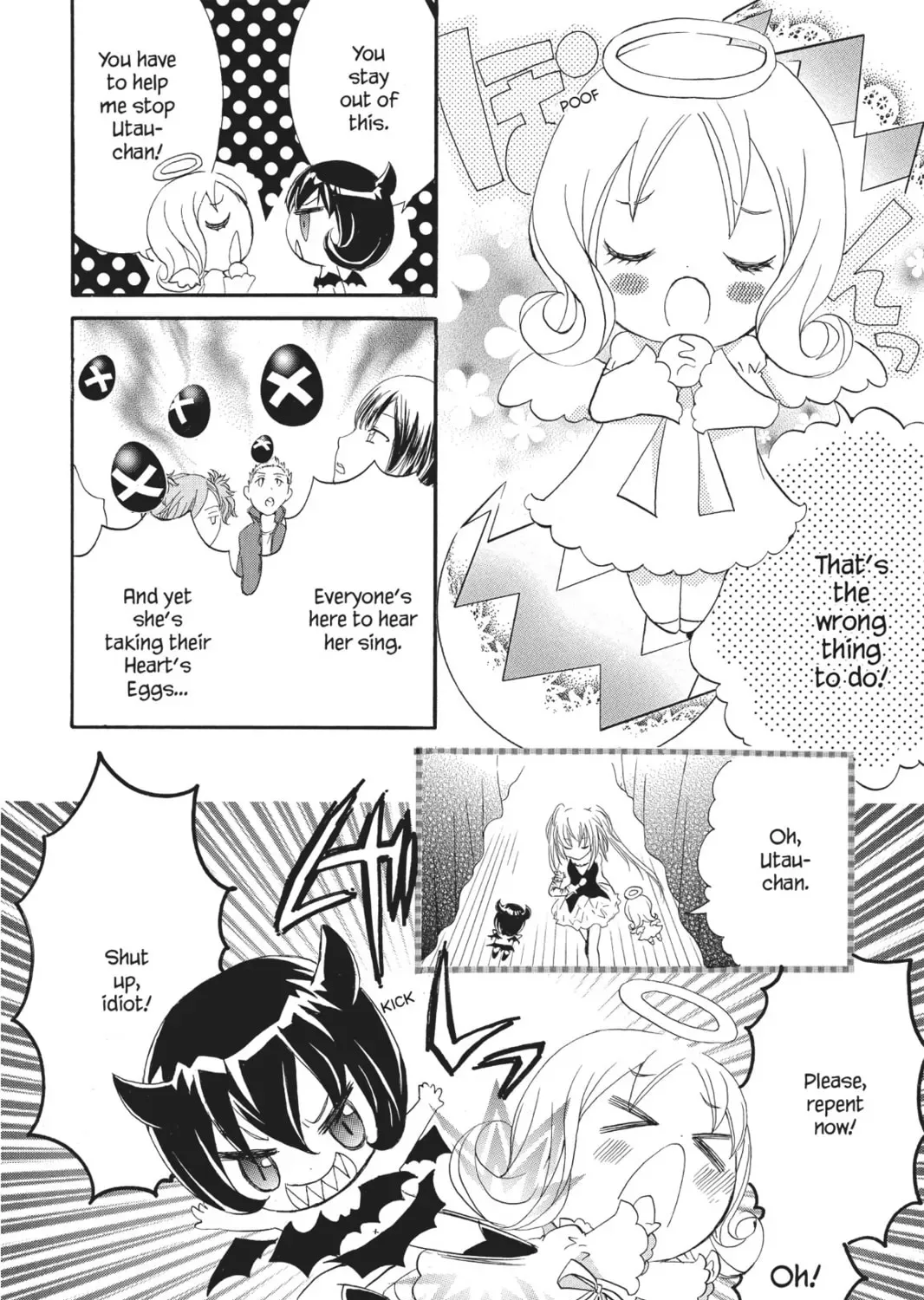 Shugo Chara! Chapter 15 page 25