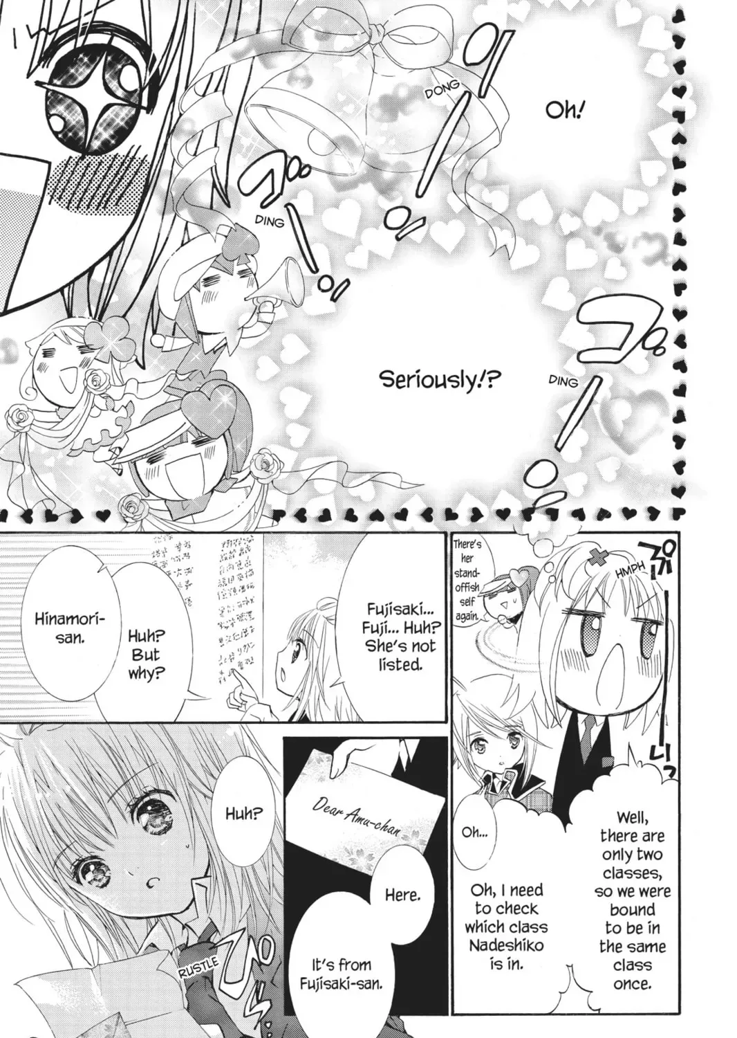 Shugo Chara! Chapter 15 page 31