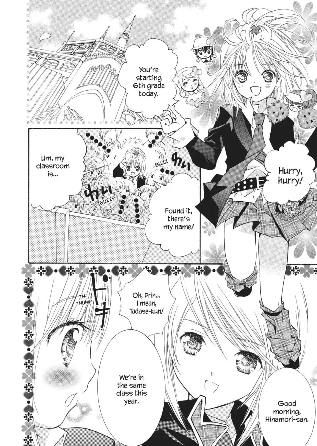 Shugo Chara! Chapter 15 page 29