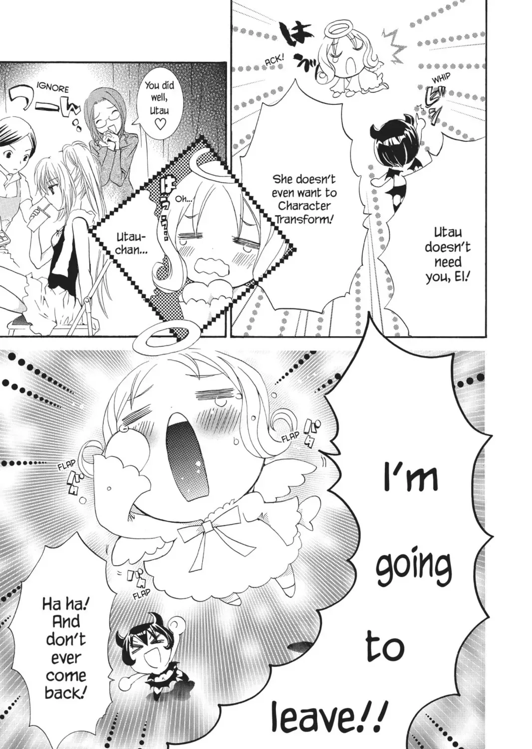 Shugo Chara! Chapter 15 page 27