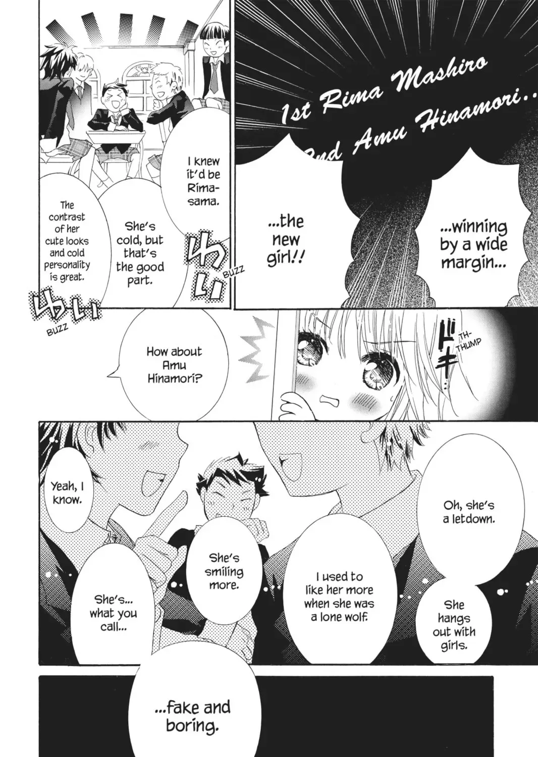Shugo Chara! Chapter 15 page 73
