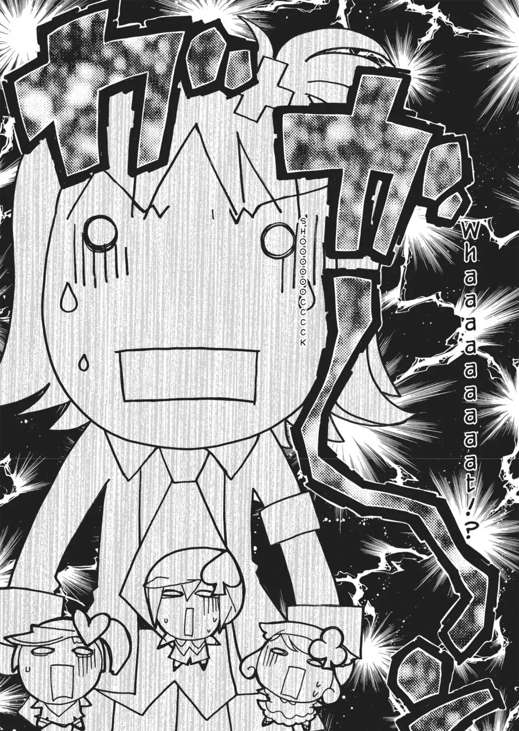 Shugo Chara! Chapter 15 page 75
