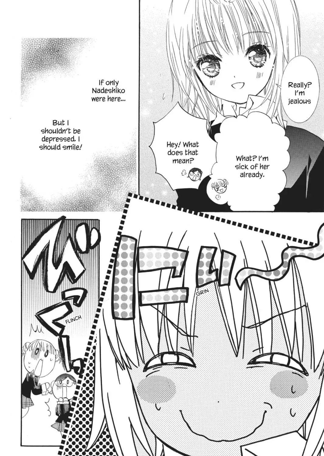 Shugo Chara! Chapter 15 page 39