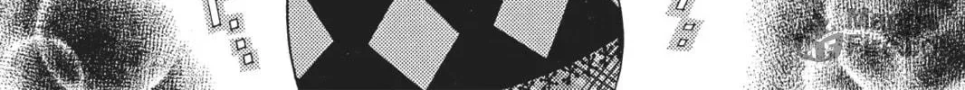 Shugo Chara! Chapter 15 page 80