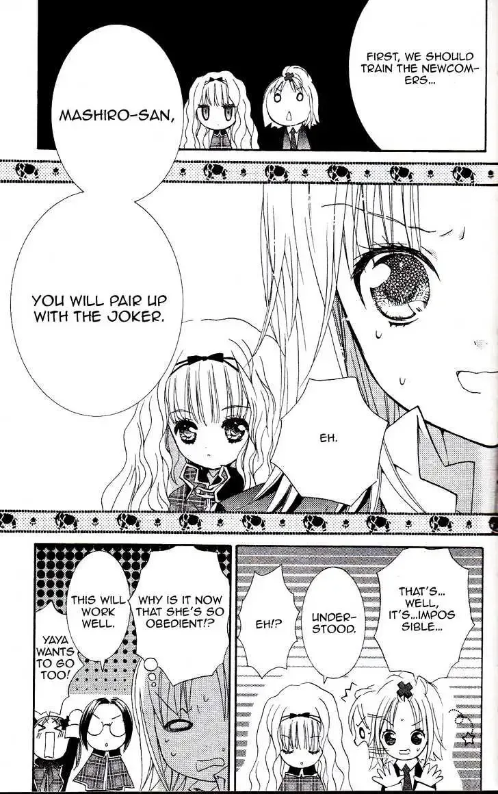 Shugo Chara! Chapter 16.1 page 16