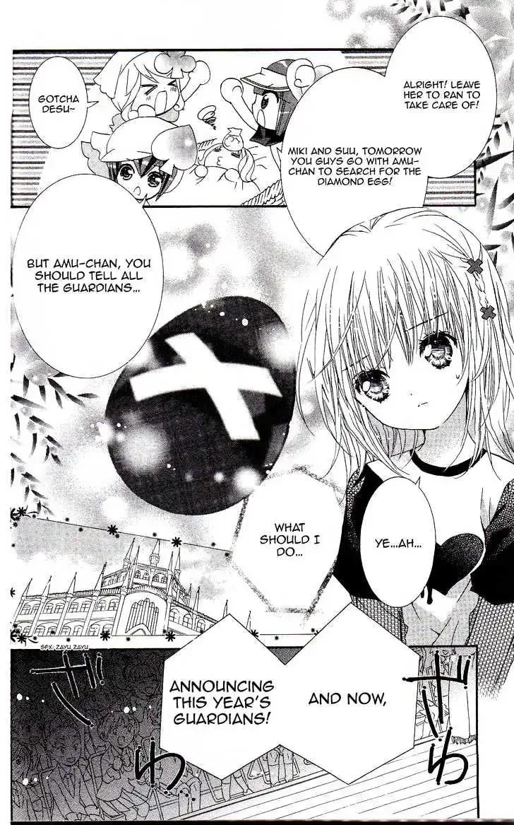 Shugo Chara! Chapter 16.1 page 7