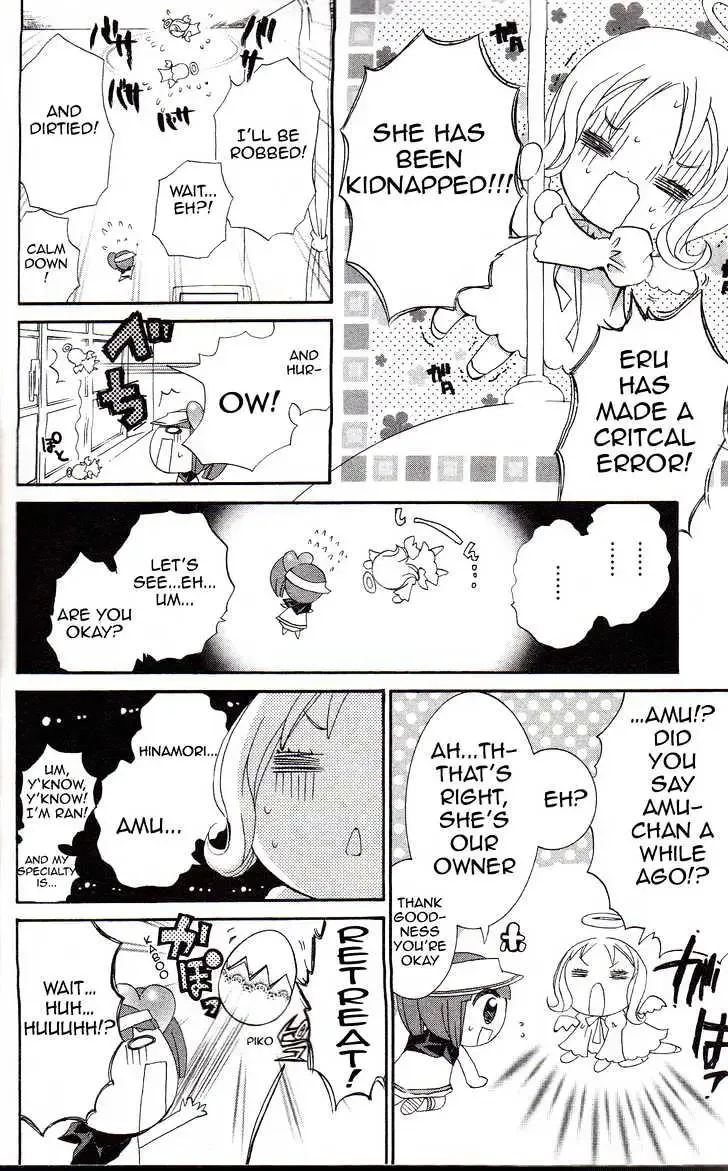 Shugo Chara! Chapter 16.2 page 5