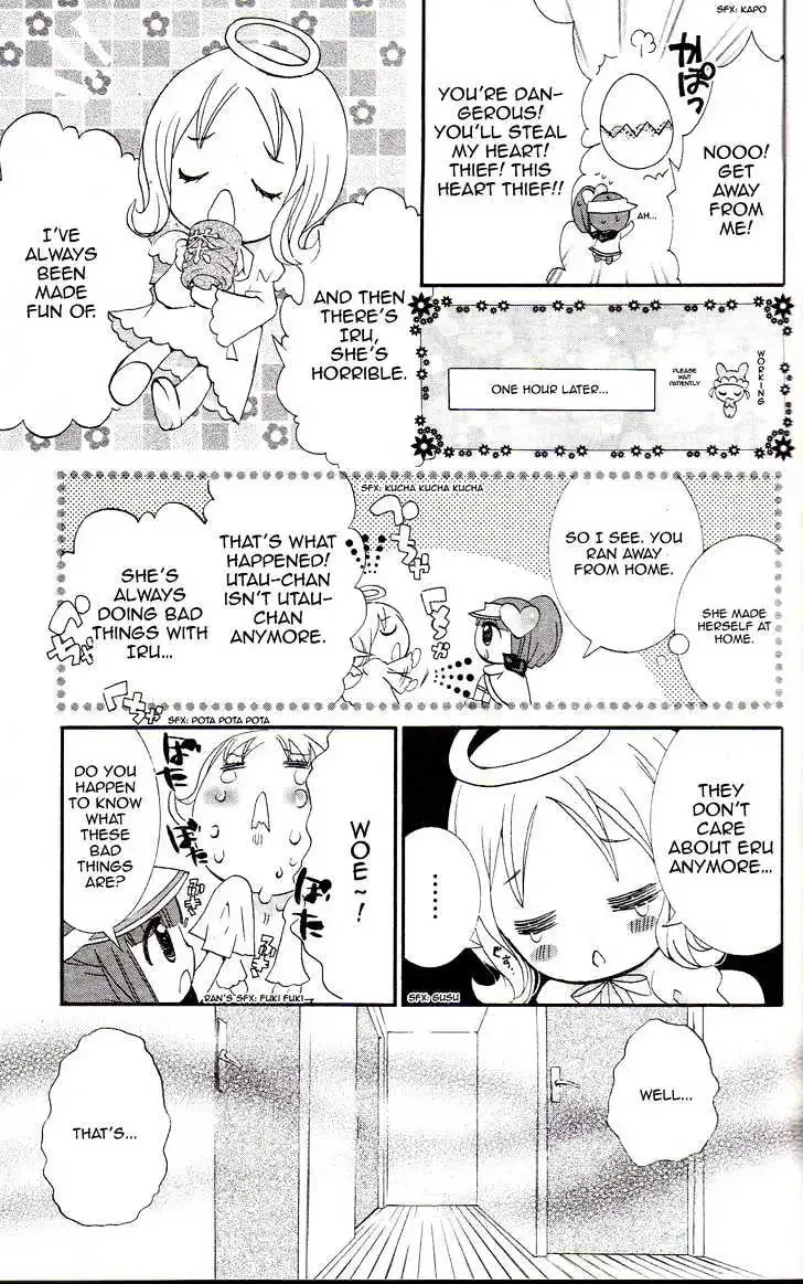 Shugo Chara! Chapter 16.2 page 17