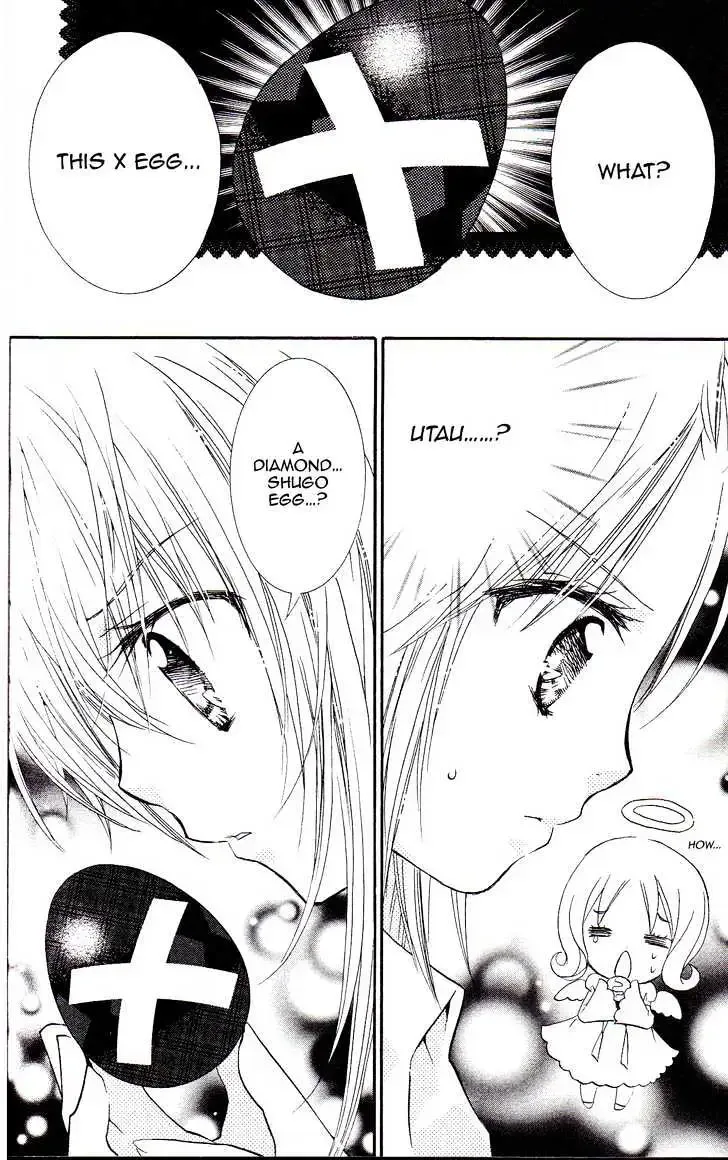 Shugo Chara! Chapter 16.2 page 20