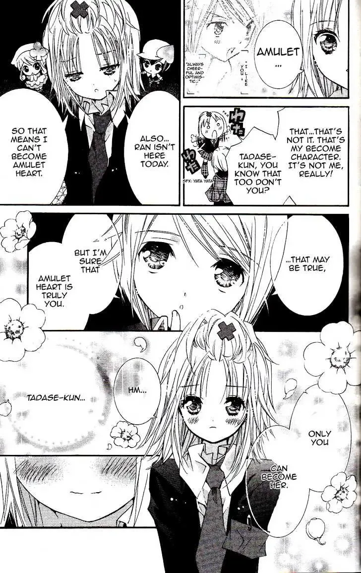 Shugo Chara! Chapter 16.2 page 2