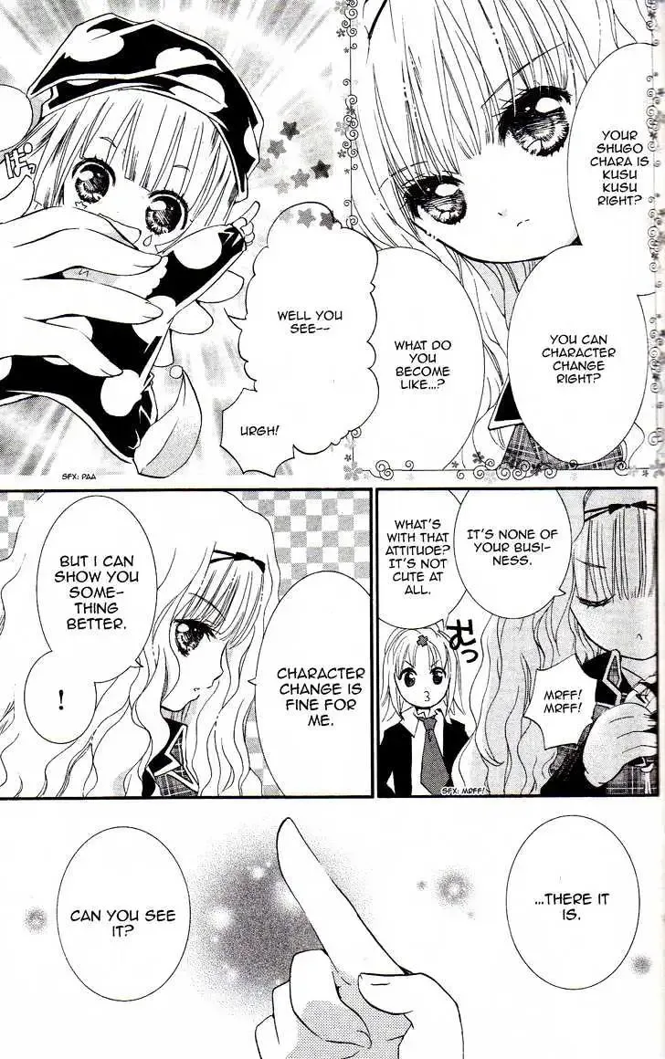 Shugo Chara! Chapter 16.2 page 12
