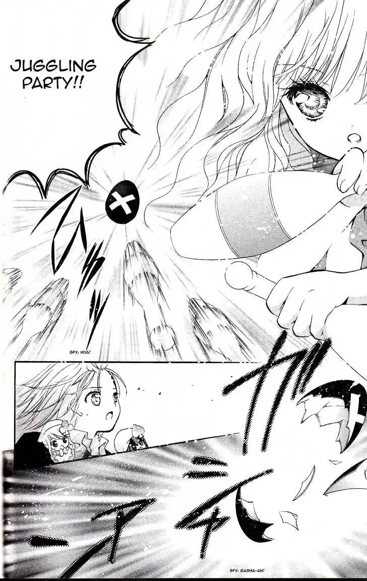 Shugo Chara! Chapter 16.2 page 14