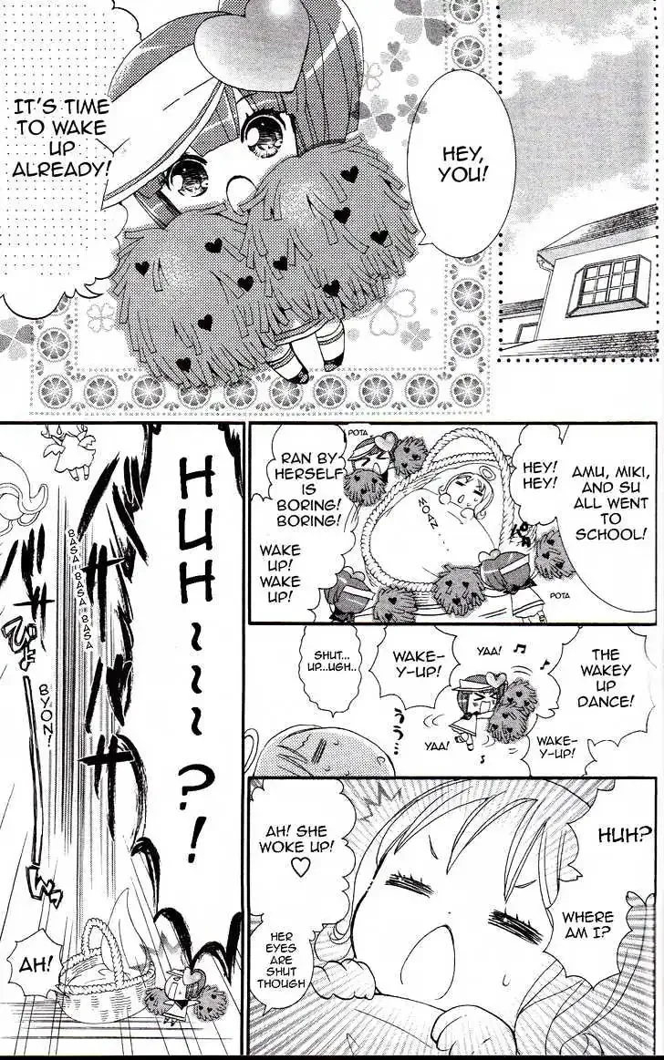 Shugo Chara! Chapter 16.2 page 4