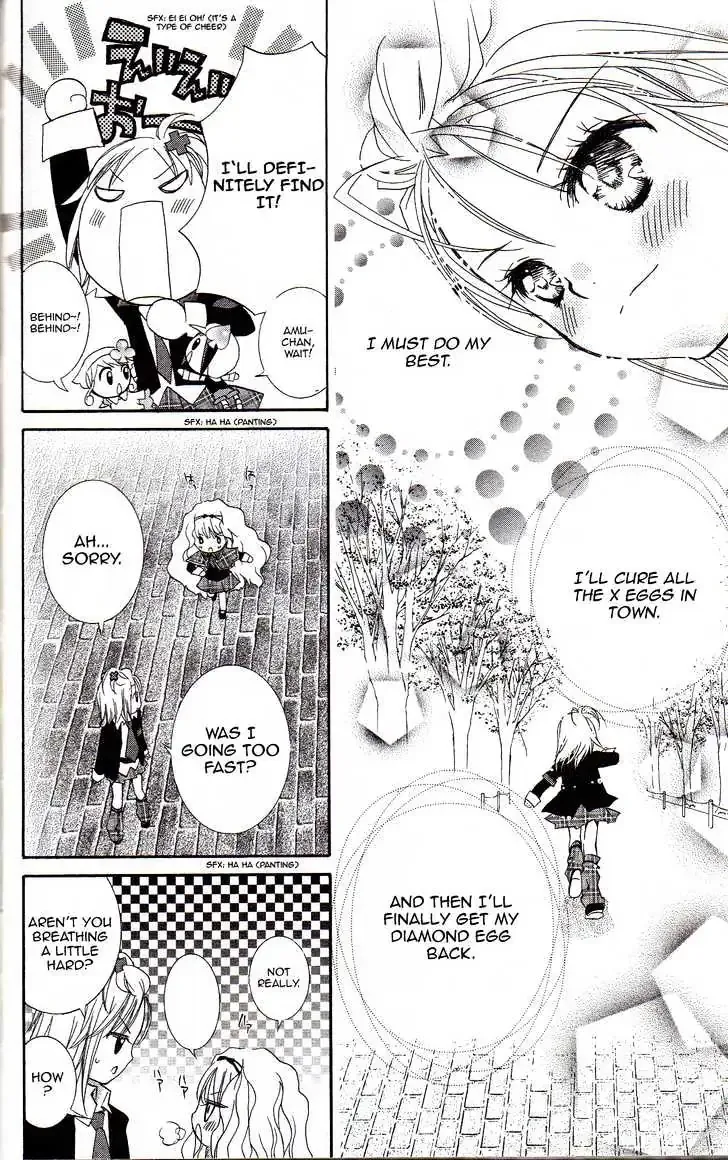 Shugo Chara! Chapter 16.2 page 9