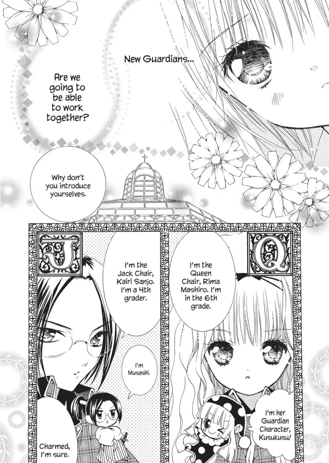 Shugo Chara! Chapter 16 page 19