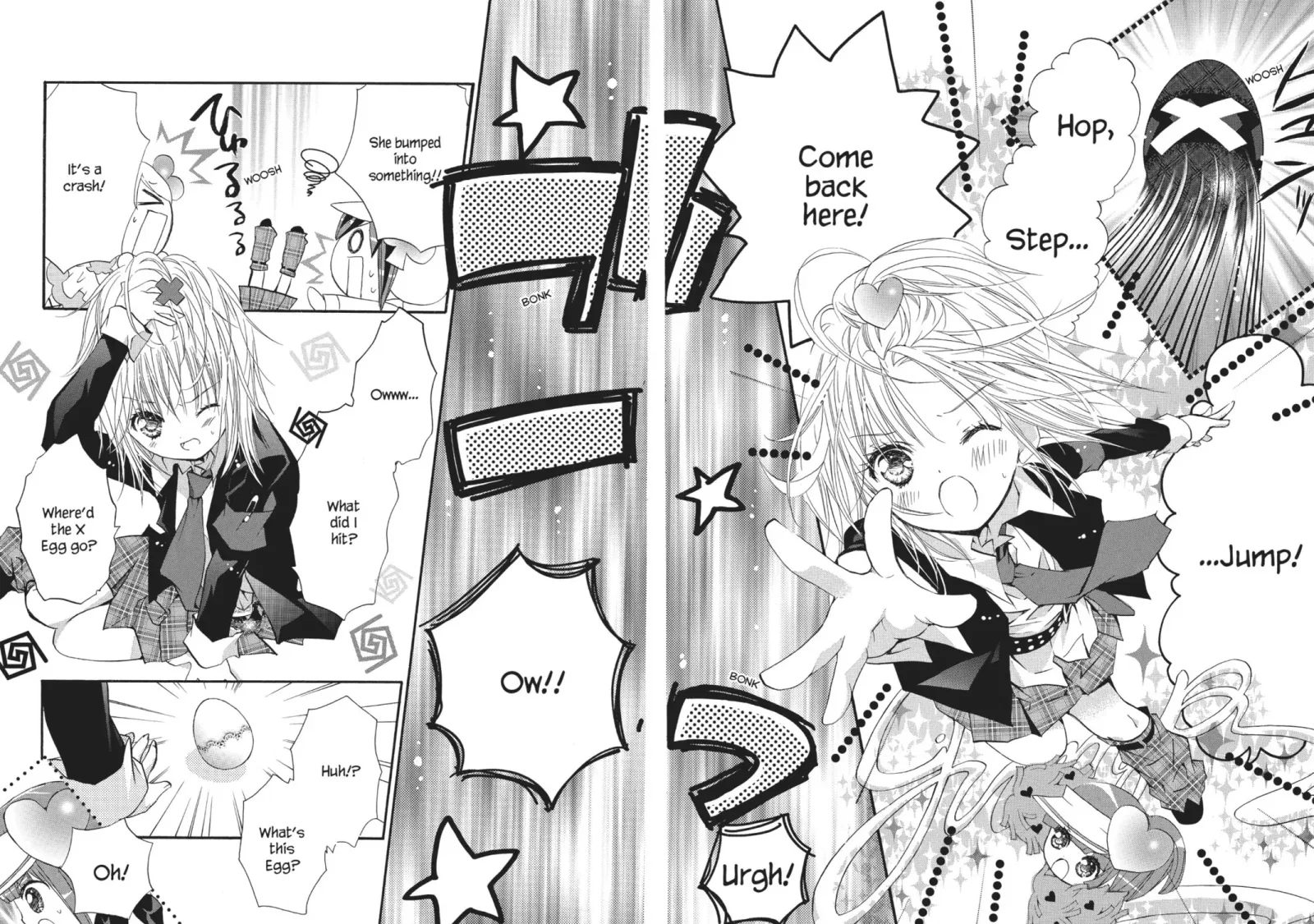 Shugo Chara! Chapter 16 page 5
