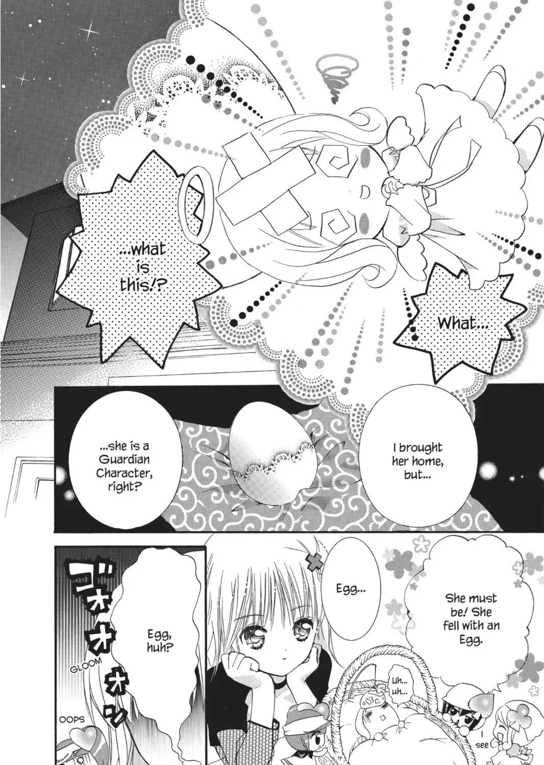 Shugo Chara! Chapter 16 page 7
