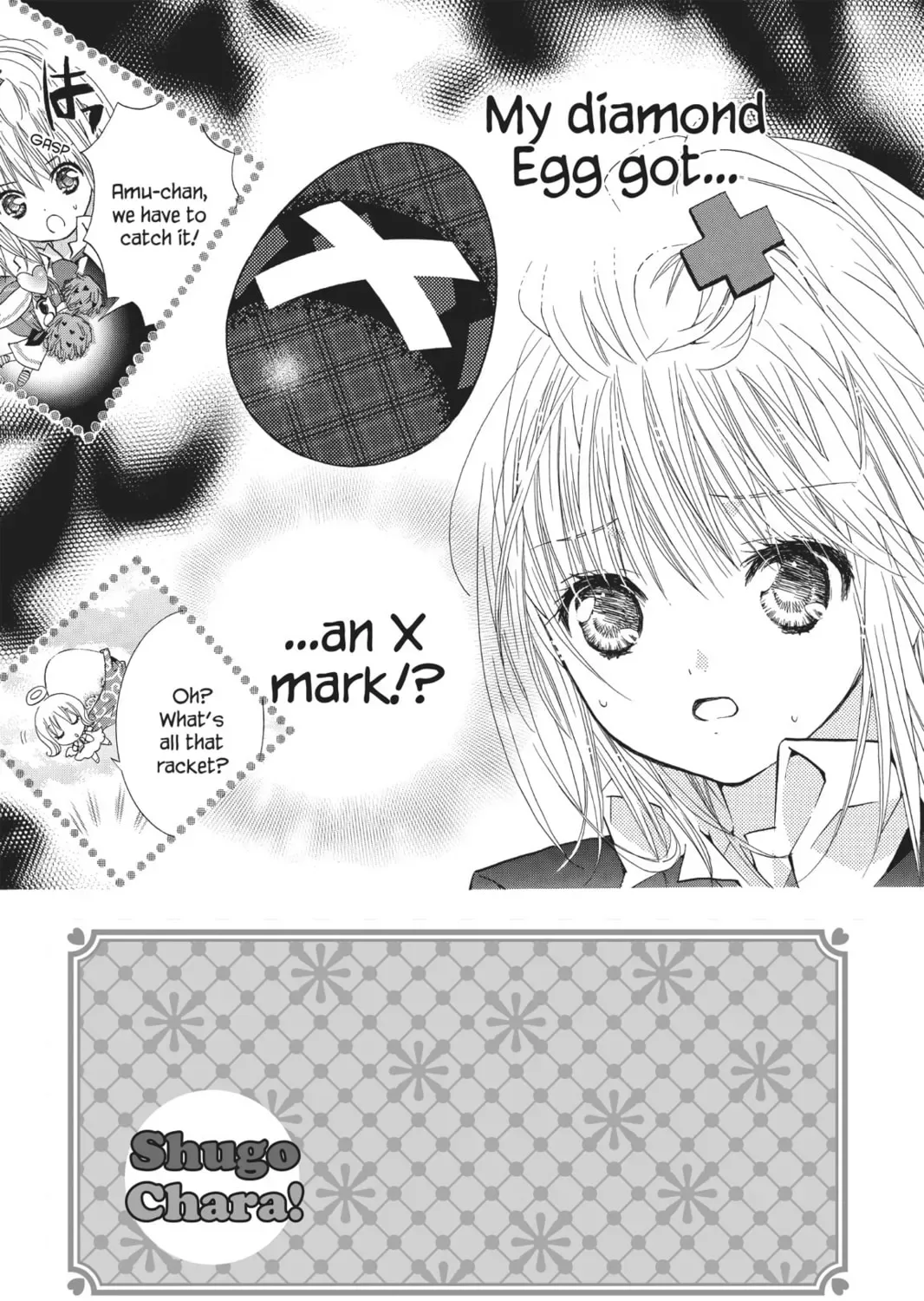 Shugo Chara! Chapter 16 page 3