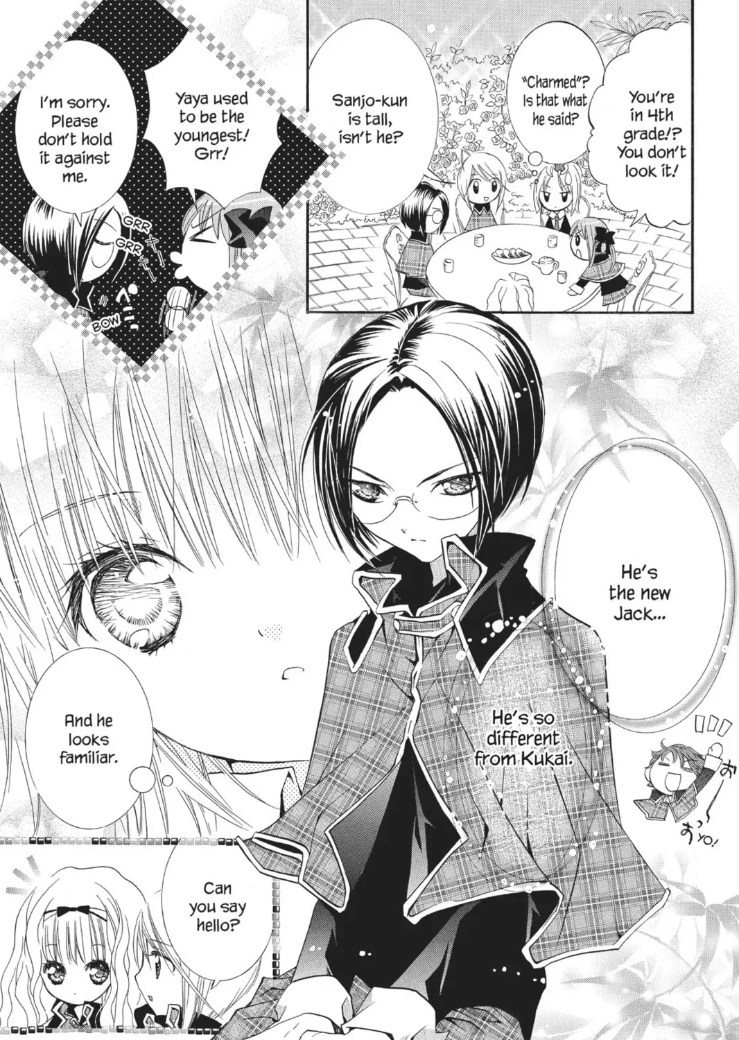 Shugo Chara! Chapter 16 page 21