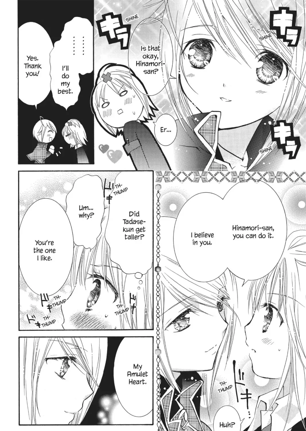 Shugo Chara! Chapter 16 page 31