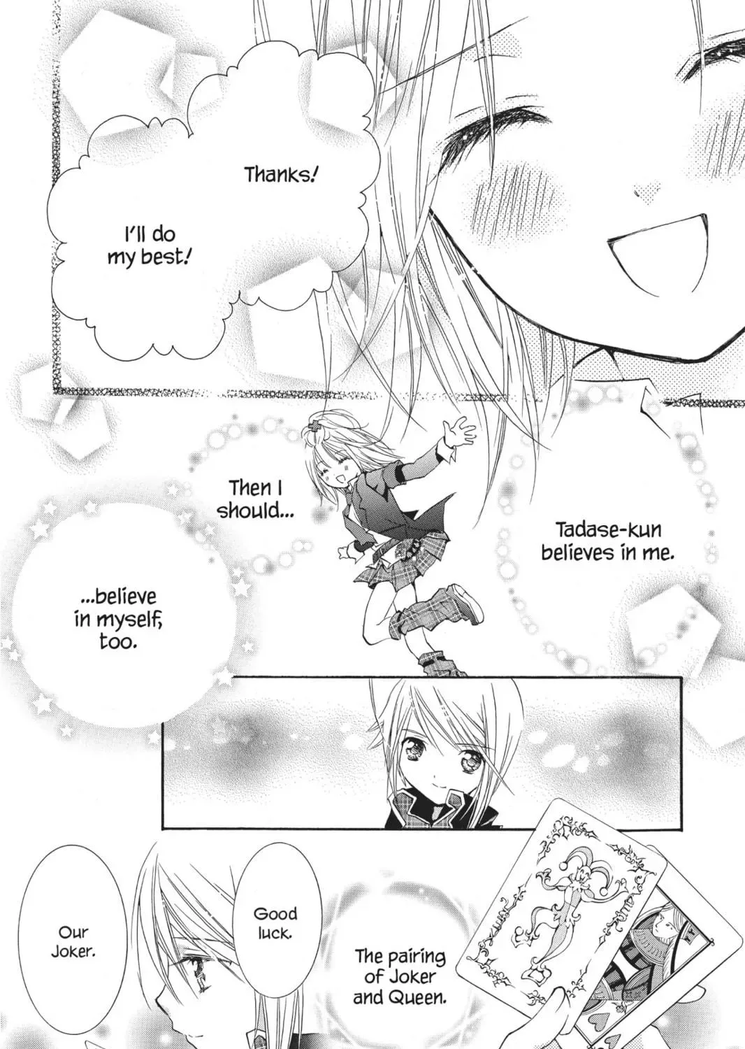 Shugo Chara! Chapter 16 page 35