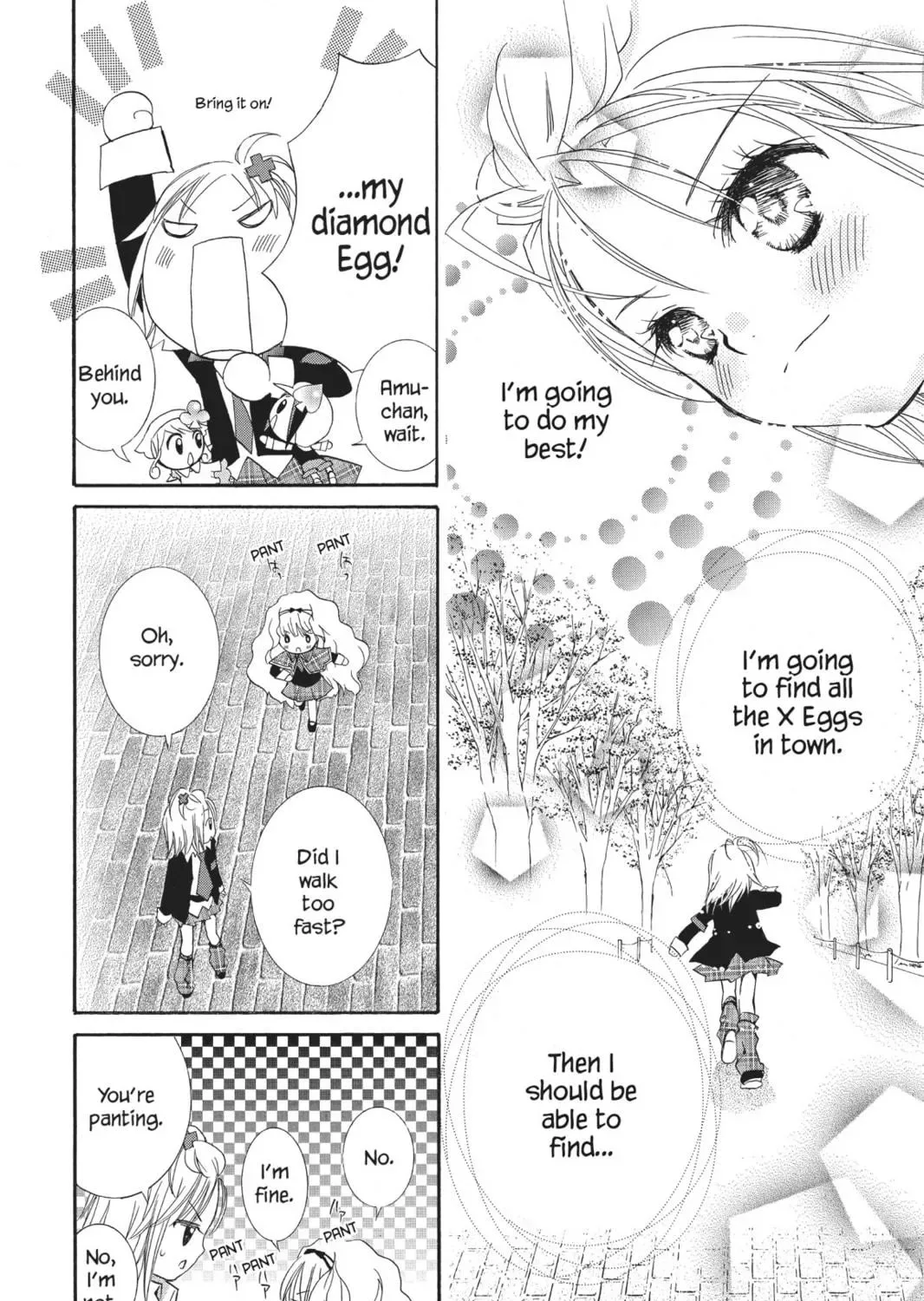 Shugo Chara! Chapter 16 page 47