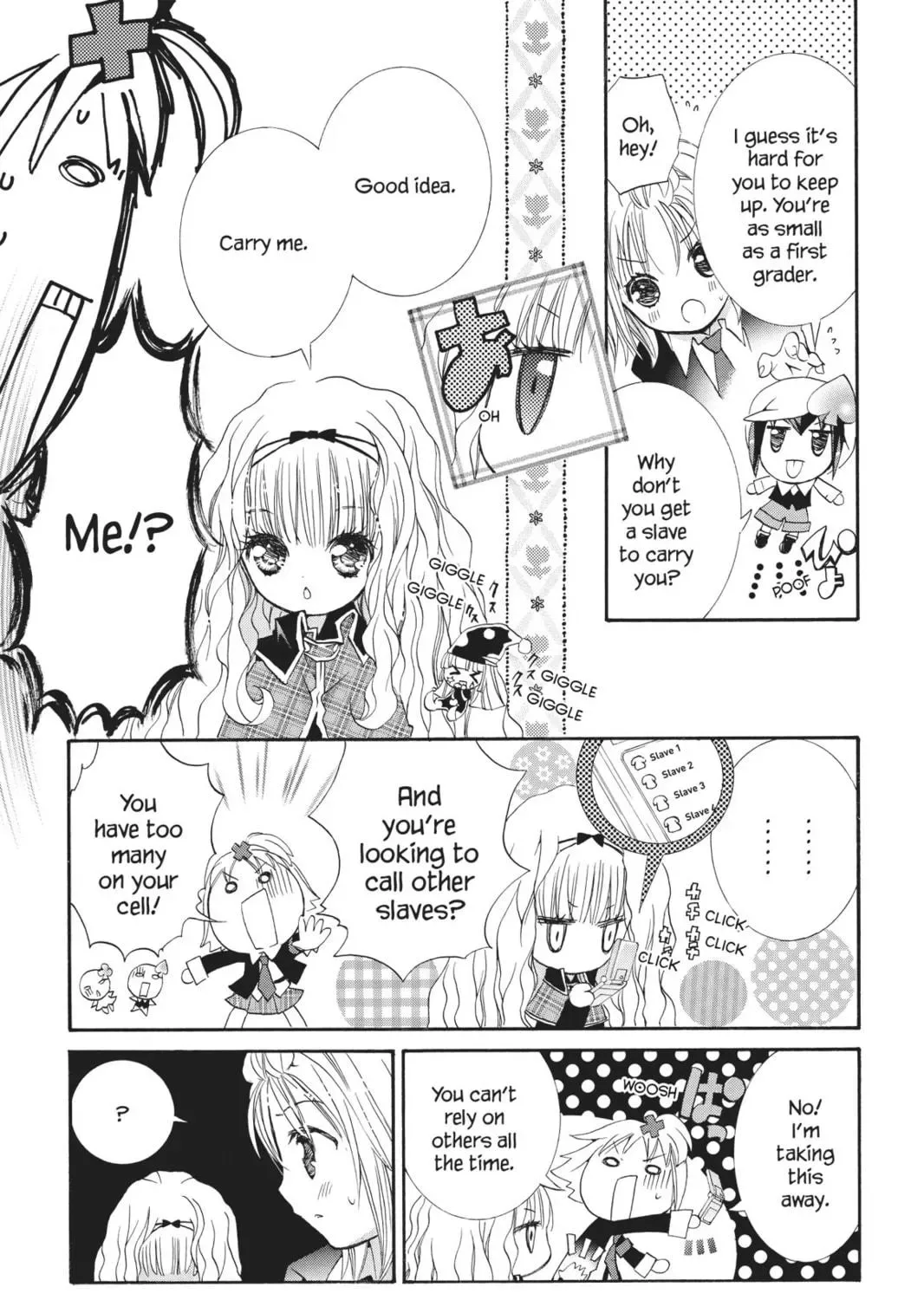 Shugo Chara! Chapter 16 page 49