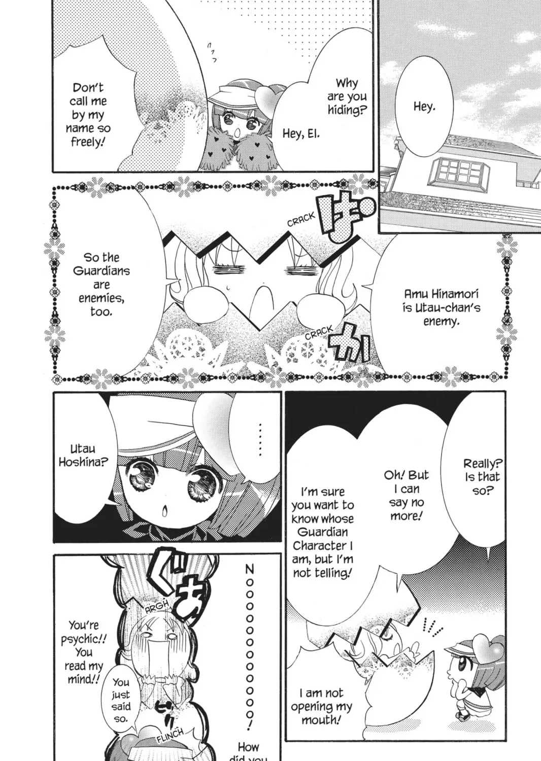 Shugo Chara! Chapter 16 page 61