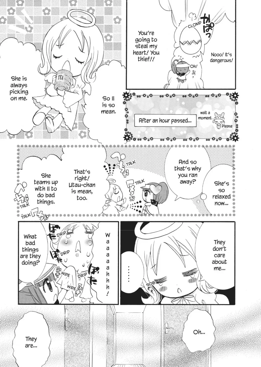 Shugo Chara! Chapter 16 page 63