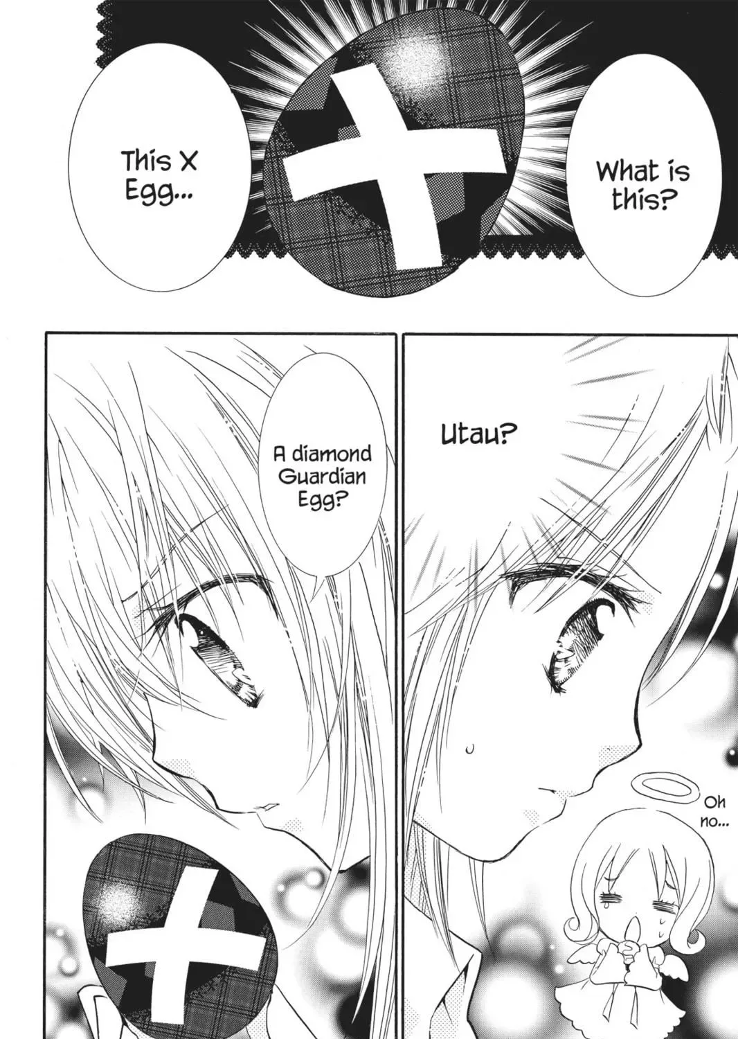 Shugo Chara! Chapter 16 page 69