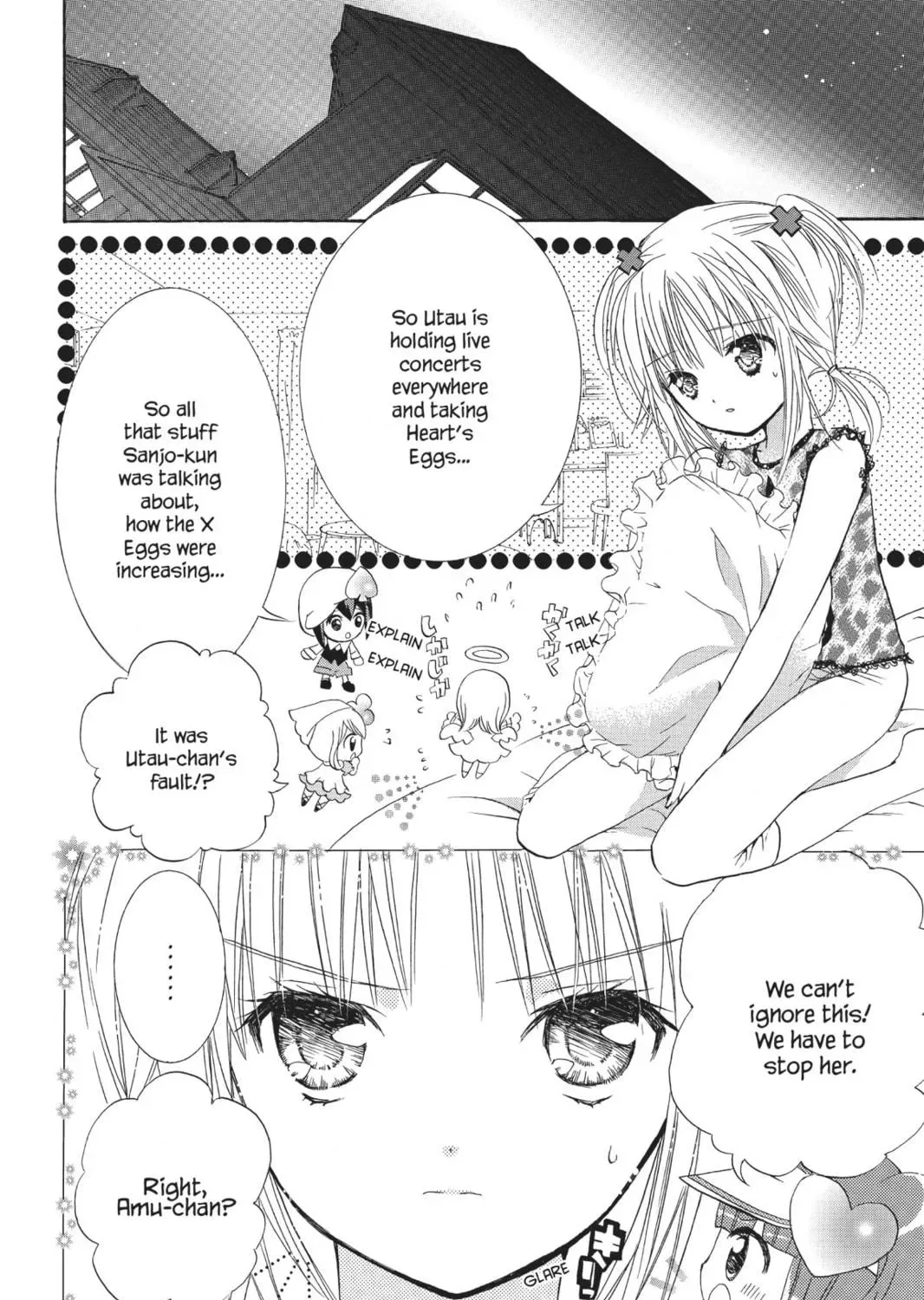 Shugo Chara! Chapter 17 page 5