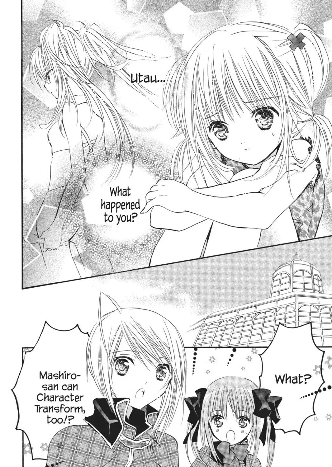 Shugo Chara! Chapter 17 page 13