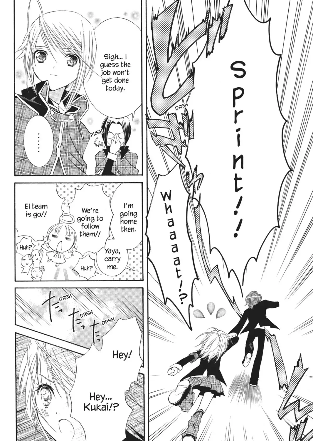 Shugo Chara! Chapter 17 page 25