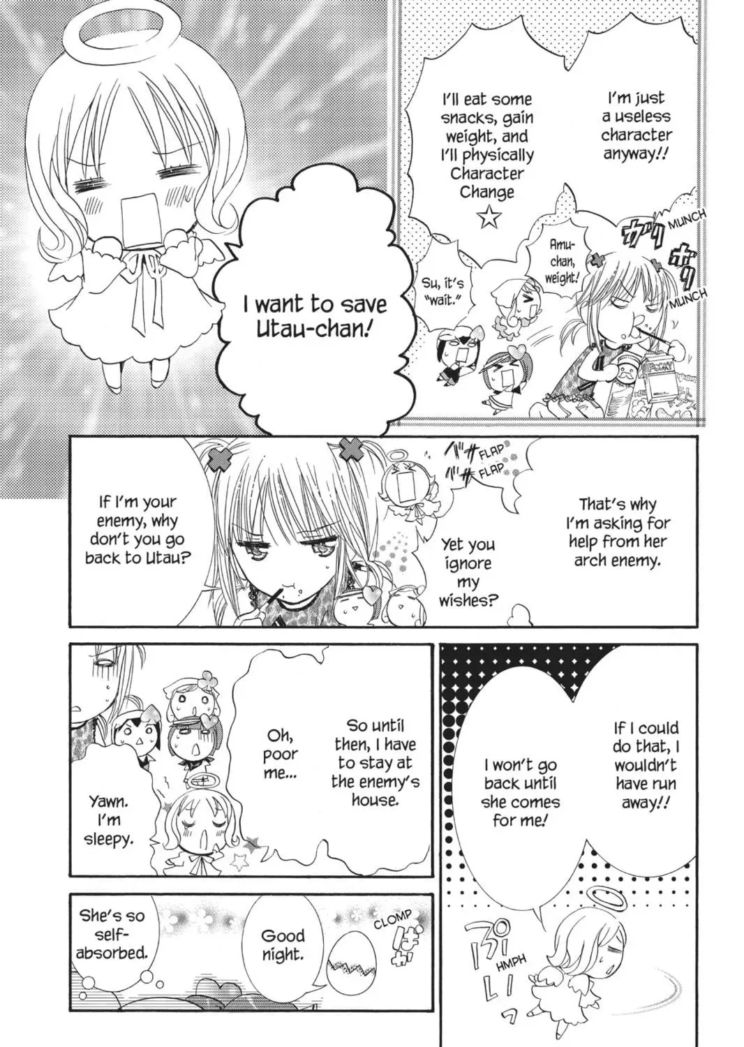 Shugo Chara! Chapter 17 page 11