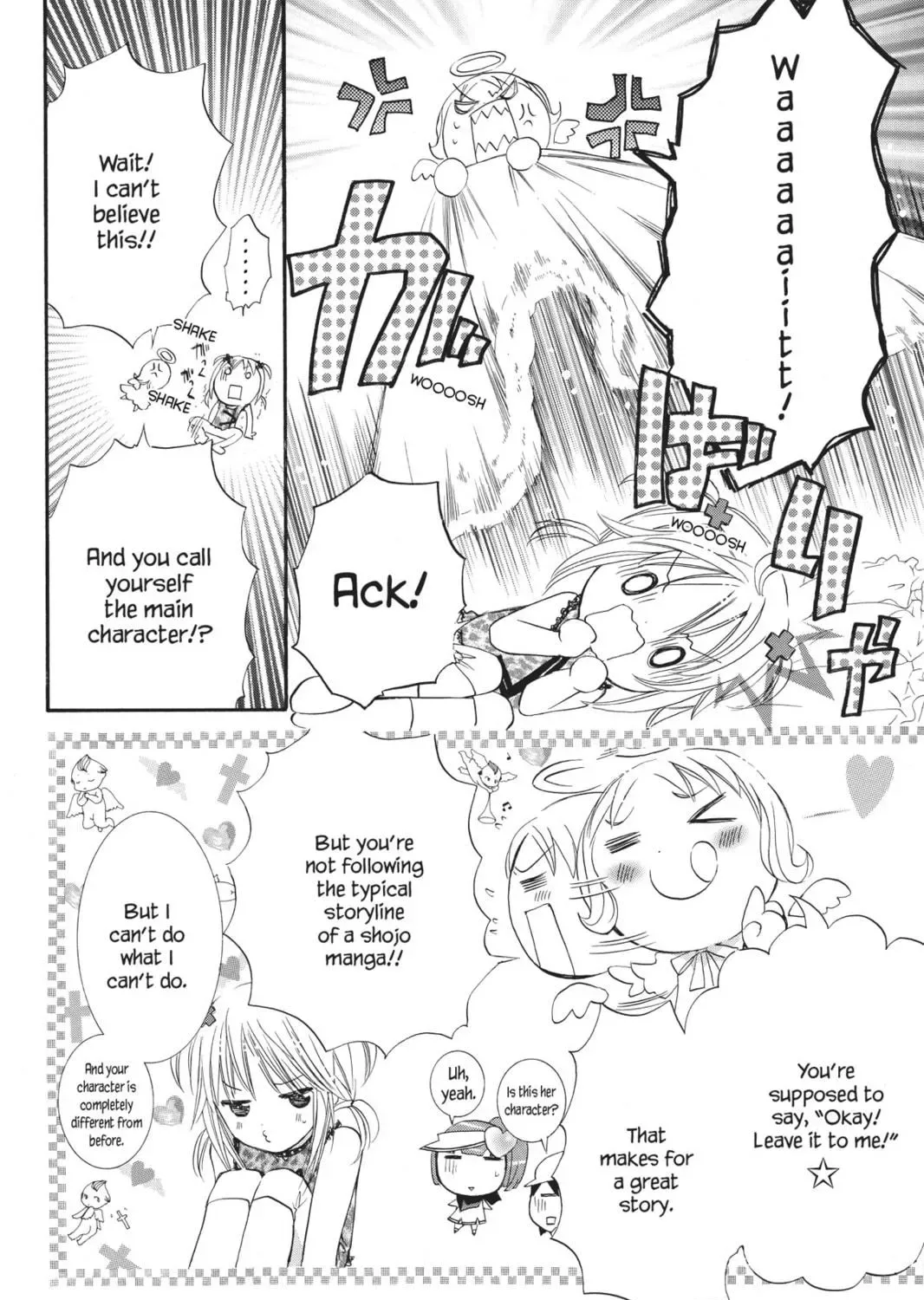 Shugo Chara! Chapter 17 page 9