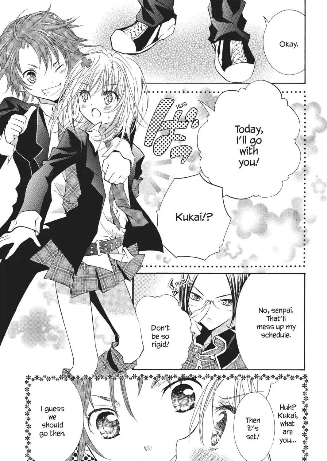 Shugo Chara! Chapter 17 page 23