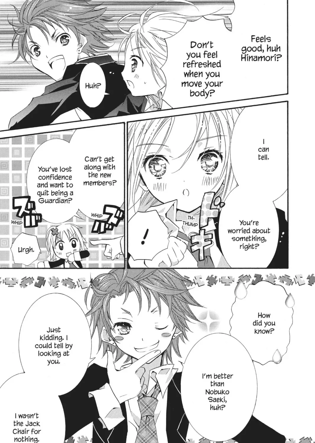 Shugo Chara! Chapter 17 page 27