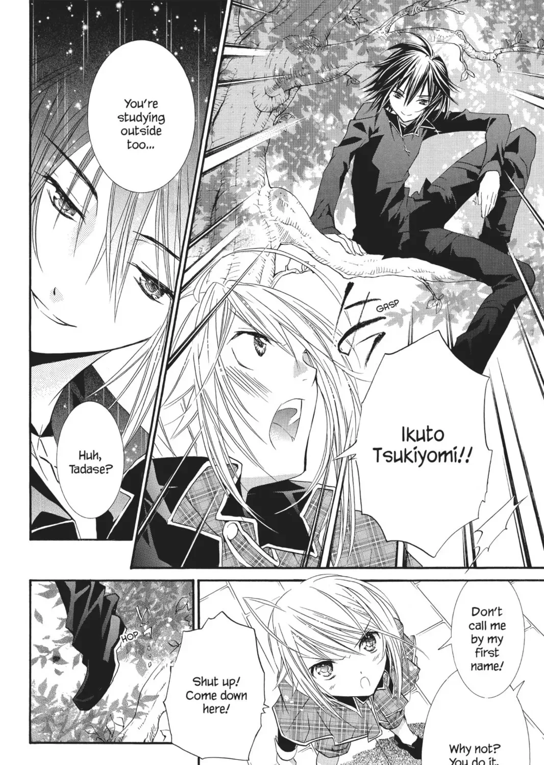 Shugo Chara! Chapter 17 page 33