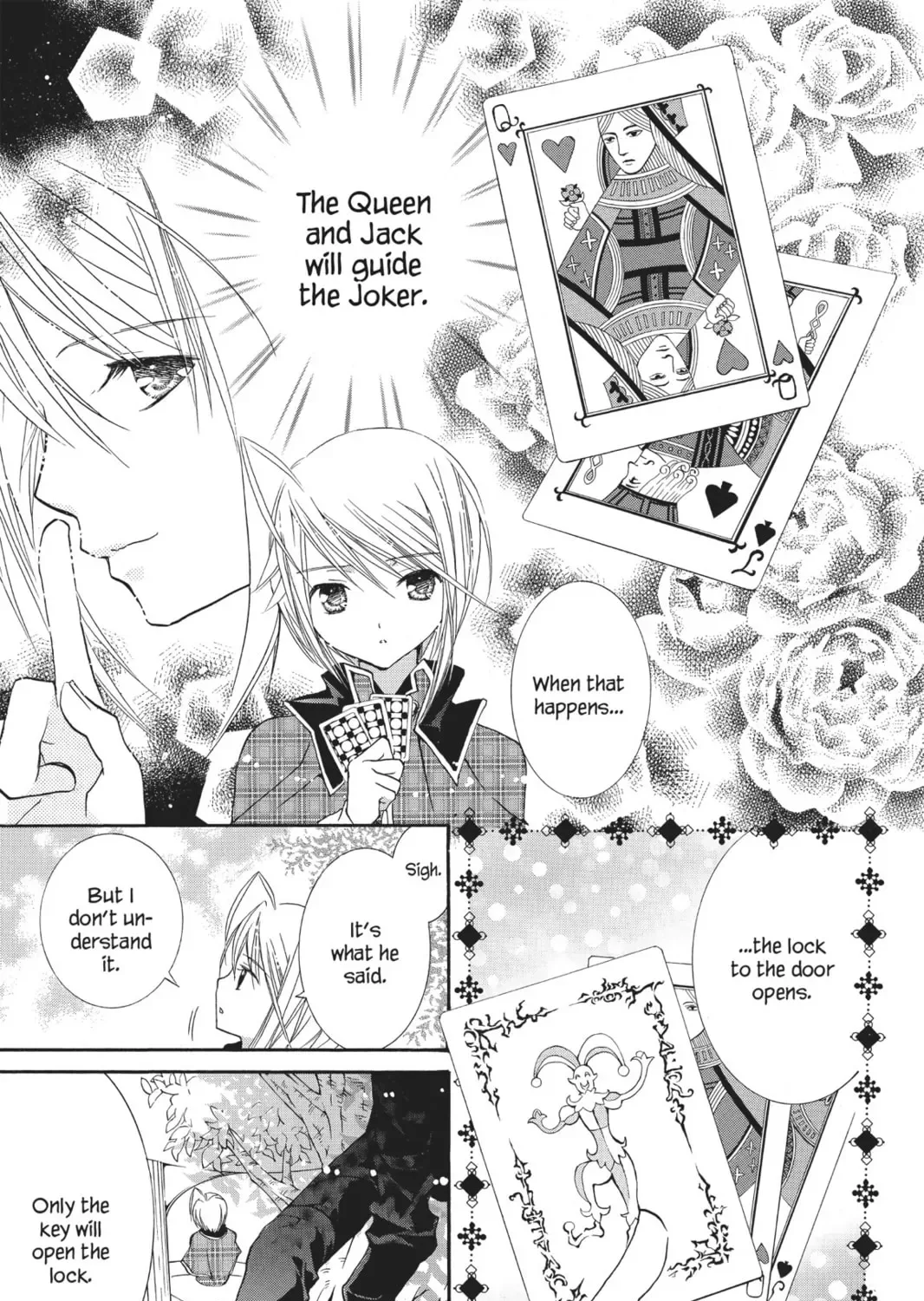 Shugo Chara! Chapter 17 page 31