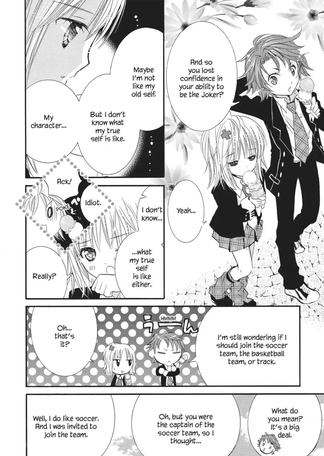 Shugo Chara! Chapter 17 page 41