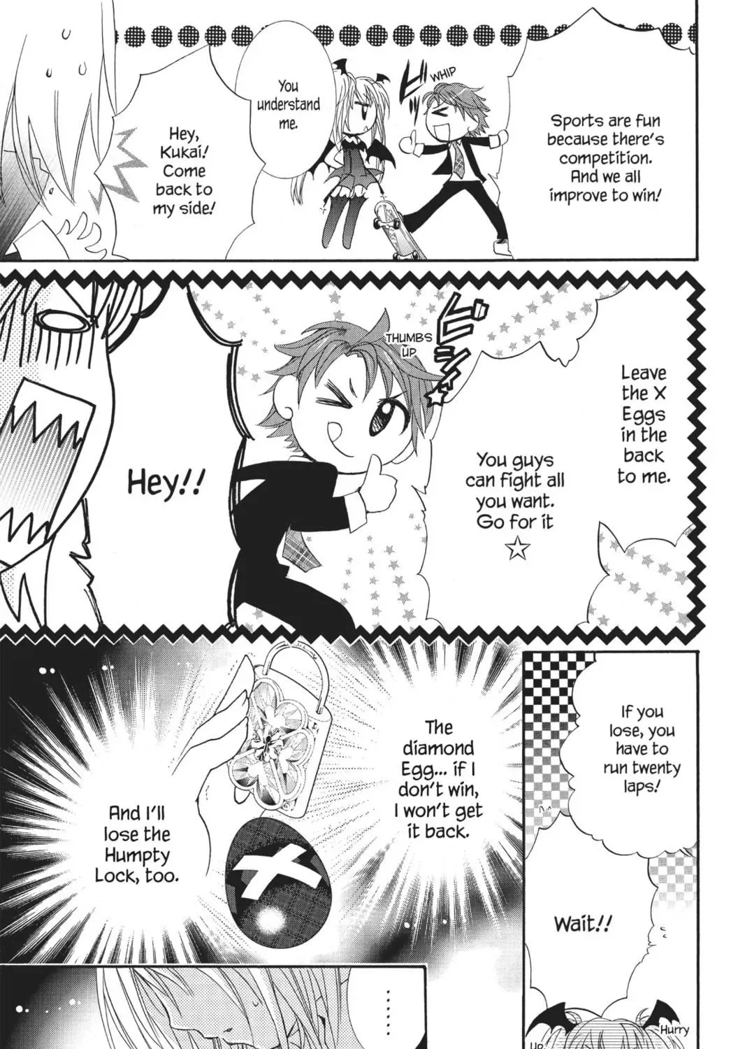 Shugo Chara! Chapter 17 page 65