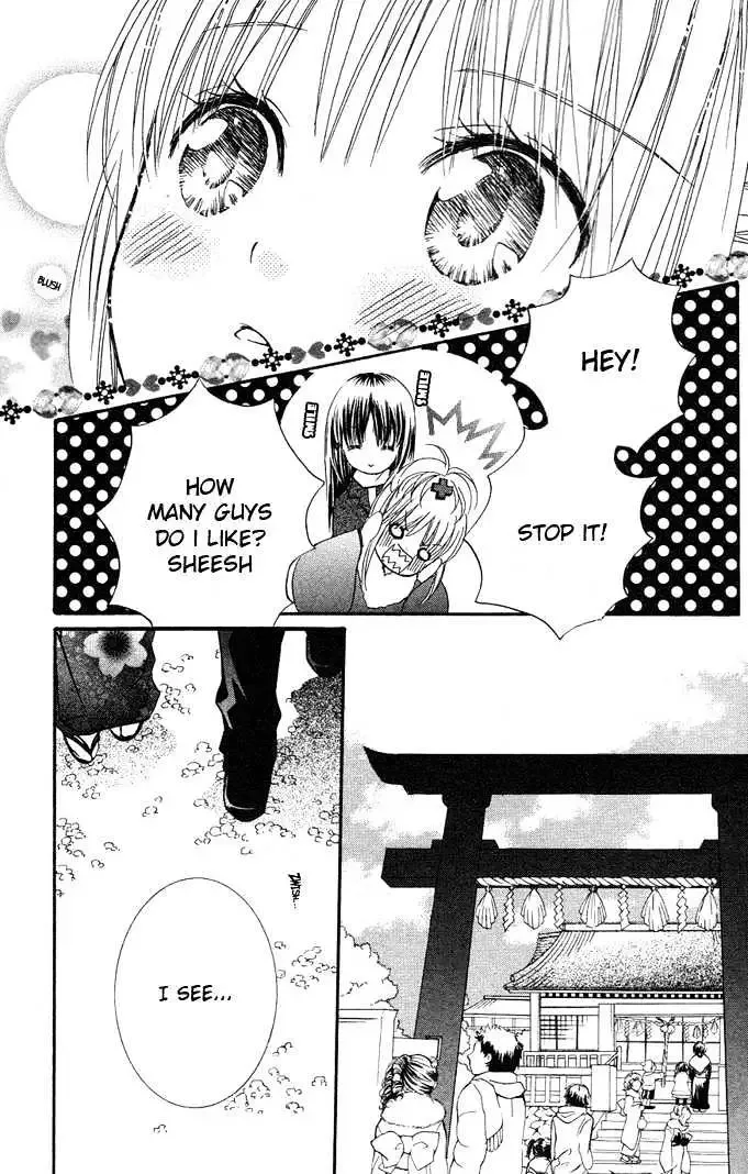 Shugo Chara! Chapter 18.5 page 14