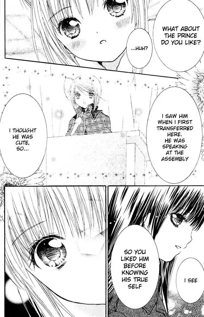 Shugo Chara! Chapter 18.5 page 19