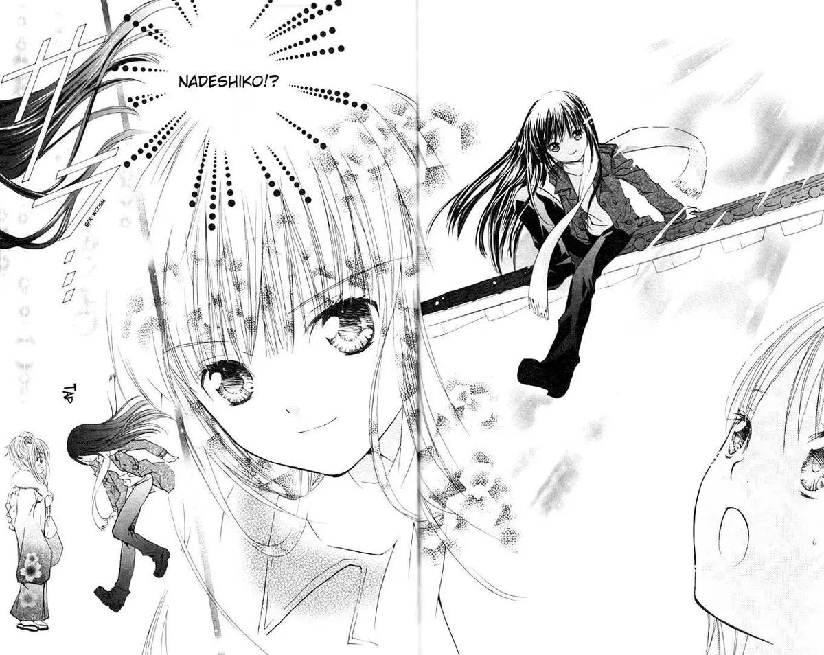 Shugo Chara! Chapter 18.5 page 8