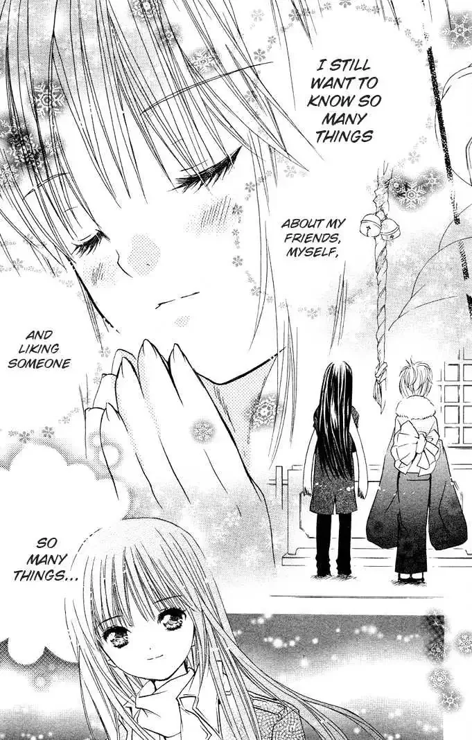 Shugo Chara! Chapter 18.5 page 22