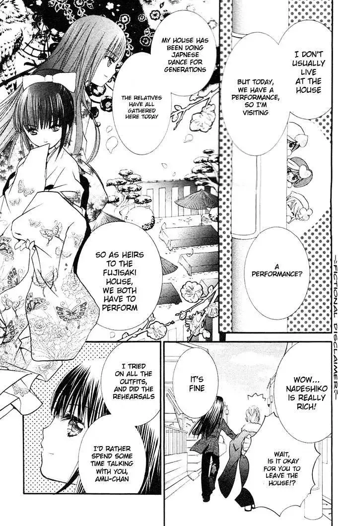 Shugo Chara! Chapter 18.5 page 12